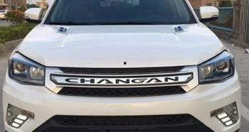 24款长安最新爆料车,前沿科技与时尚设计完美融合，引领汽车新潮流”