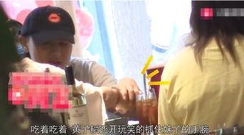 发冰淇淋女生爆料视频,揭秘校园幕后真相 第1张 发冰淇淋女生爆料视频,揭秘校园幕后真相 第1张