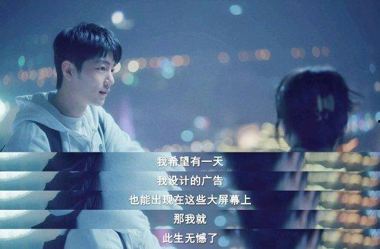 骄阳伴我最新爆料,明星幕后故事大曝光! 第1张 骄阳伴我最新爆料,明星幕后故事大曝光! 第1张